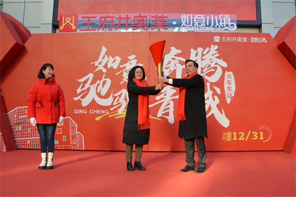 龙8头号玩家(国际集团)官方网站