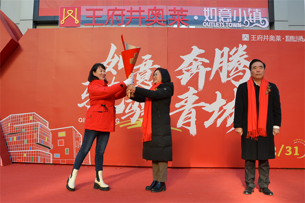 龙8头号玩家(国际集团)官方网站