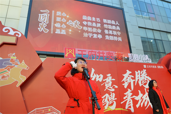 龙8头号玩家(国际集团)官方网站