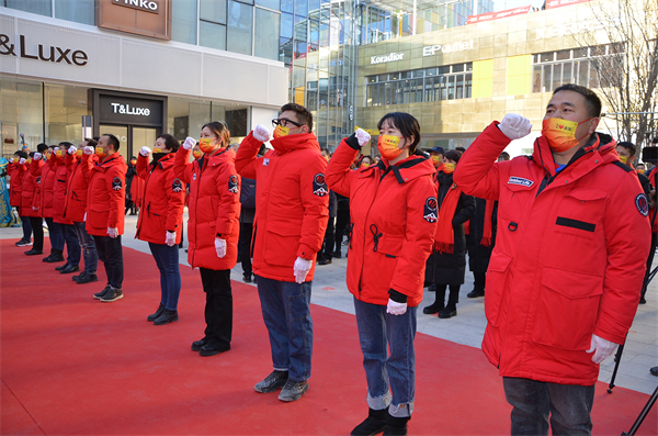 龙8头号玩家(国际集团)官方网站