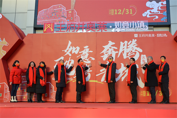 龙8头号玩家(国际集团)官方网站