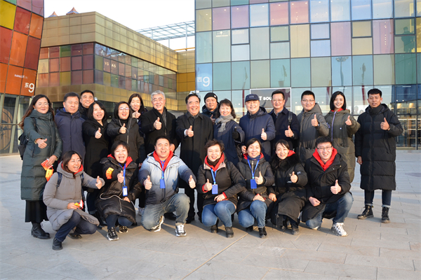 龙8头号玩家(国际集团)官方网站