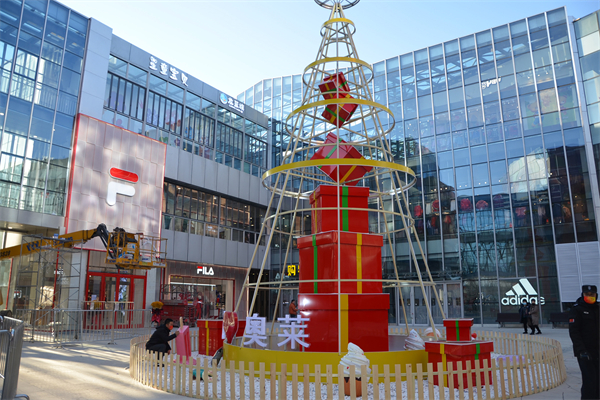 龙8头号玩家(国际集团)官方网站