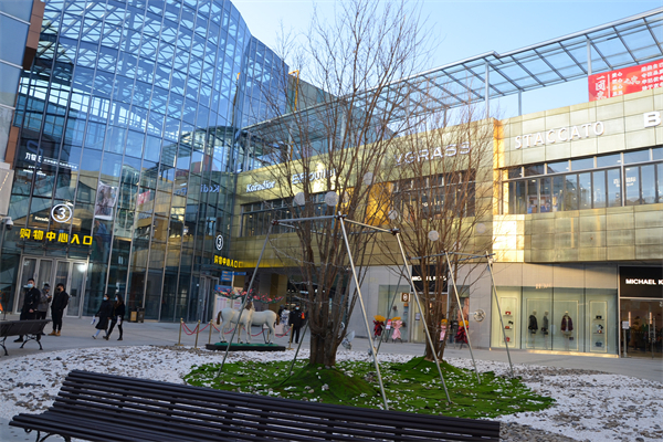 龙8头号玩家(国际集团)官方网站