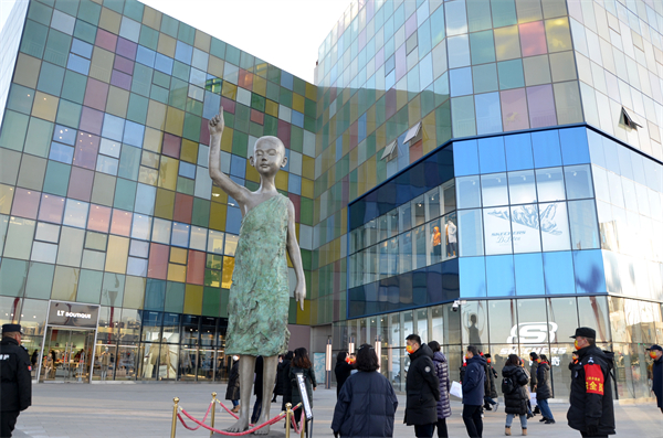 龙8头号玩家(国际集团)官方网站