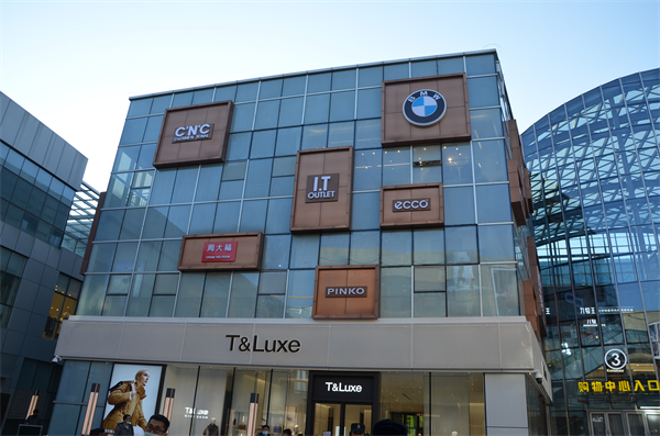 龙8头号玩家(国际集团)官方网站