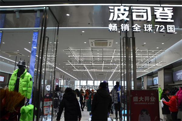 龙8头号玩家(国际集团)官方网站