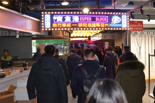 龙8头号玩家(国际集团)官方网站