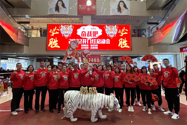 龙8头号玩家(国际集团)官方网站