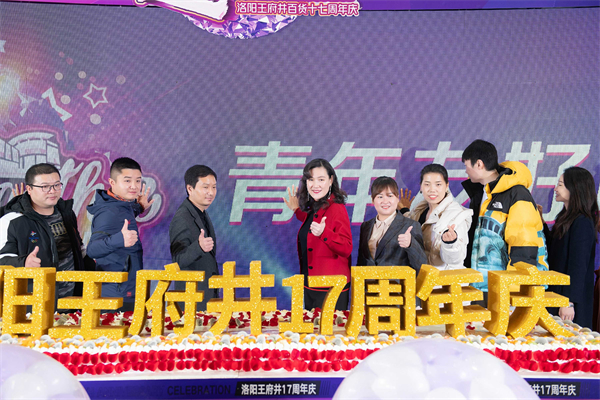 龙8头号玩家(国际集团)官方网站