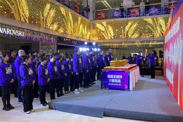 龙8头号玩家(国际集团)官方网站