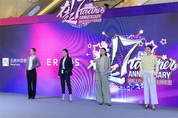 龙8头号玩家(国际集团)官方网站