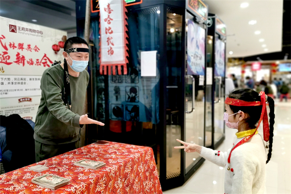 龙8头号玩家(国际集团)官方网站