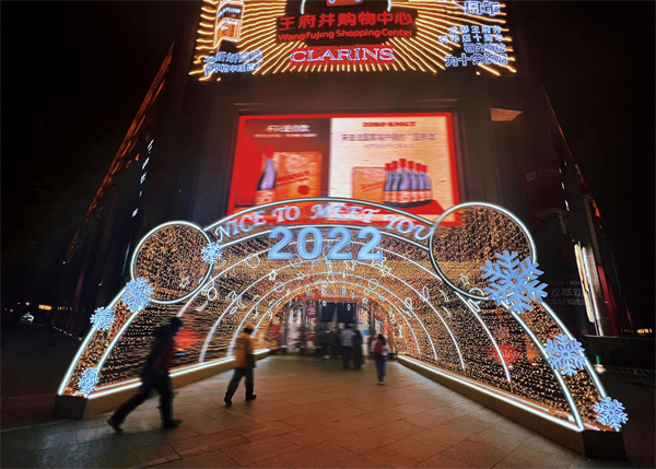 龙8头号玩家(国际集团)官方网站