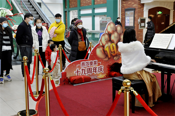 龙8头号玩家(国际集团)官方网站