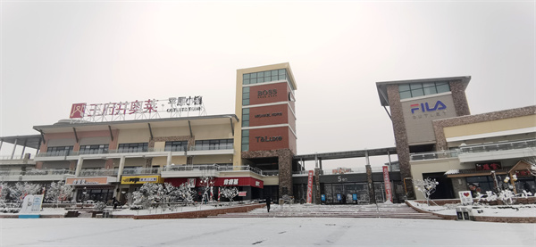 龙8头号玩家(国际集团)官方网站