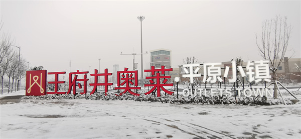 龙8头号玩家(国际集团)官方网站