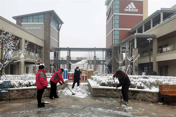 龙8头号玩家(国际集团)官方网站