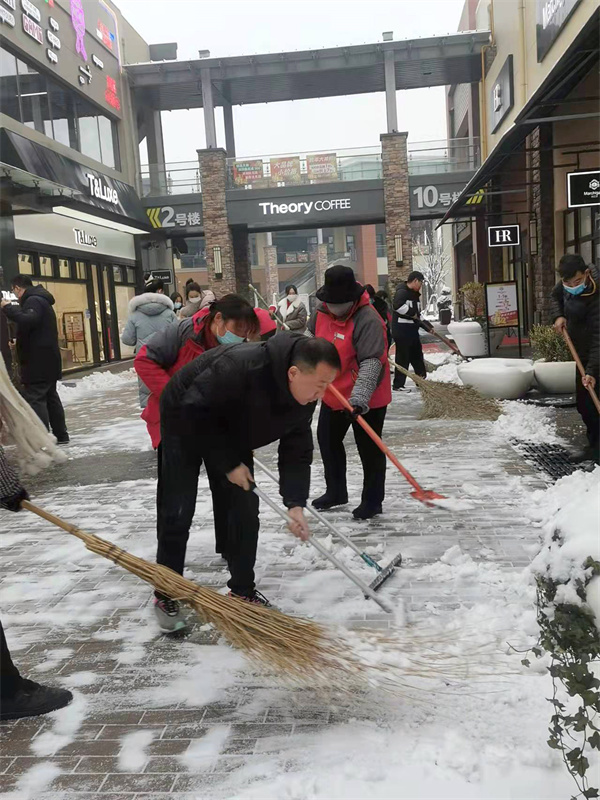 龙8头号玩家(国际集团)官方网站