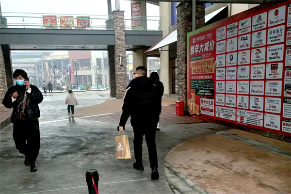 龙8头号玩家(国际集团)官方网站