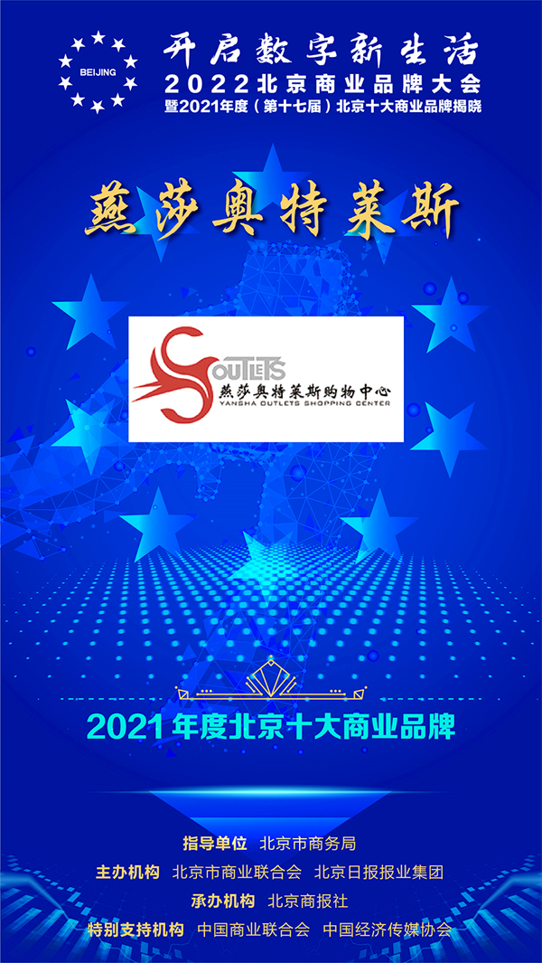 龙8头号玩家(国际集团)官方网站