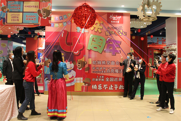 龙8头号玩家(国际集团)官方网站