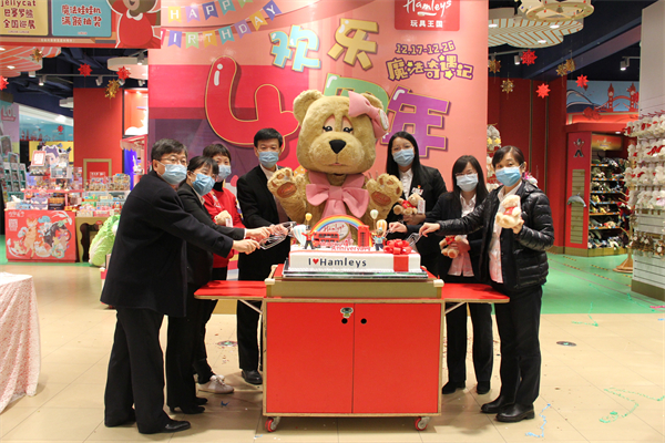 龙8头号玩家(国际集团)官方网站