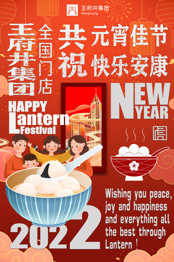 龙8头号玩家(国际集团)官方网站