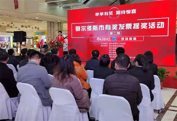 龙8头号玩家(国际集团)官方网站