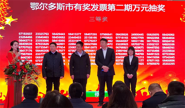 龙8头号玩家(国际集团)官方网站