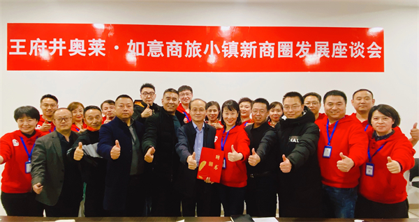 龙8头号玩家(国际集团)官方网站