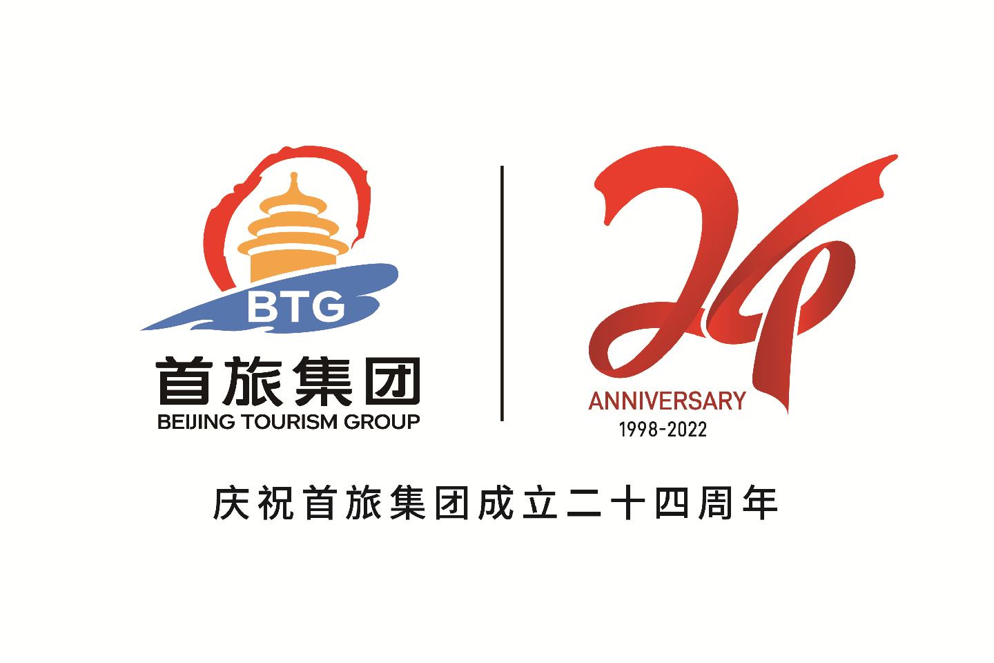 龙8头号玩家(国际集团)官方网站