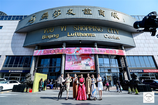 龙8头号玩家(国际集团)官方网站