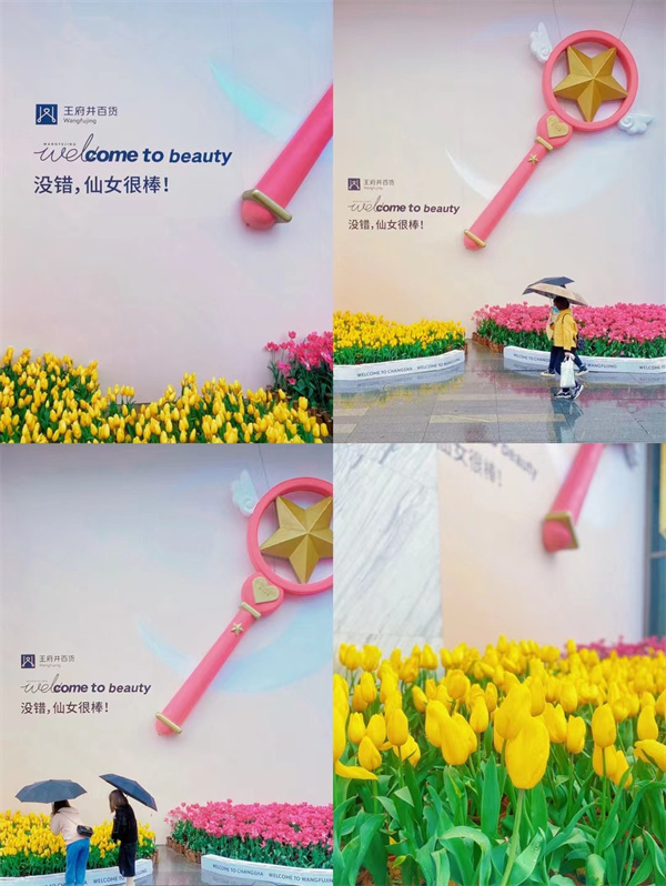 龙8头号玩家(国际集团)官方网站