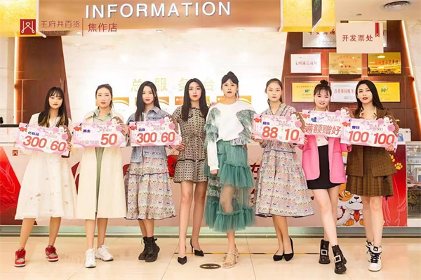 龙8头号玩家(国际集团)官方网站