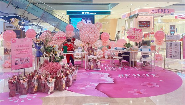 龙8头号玩家(国际集团)官方网站