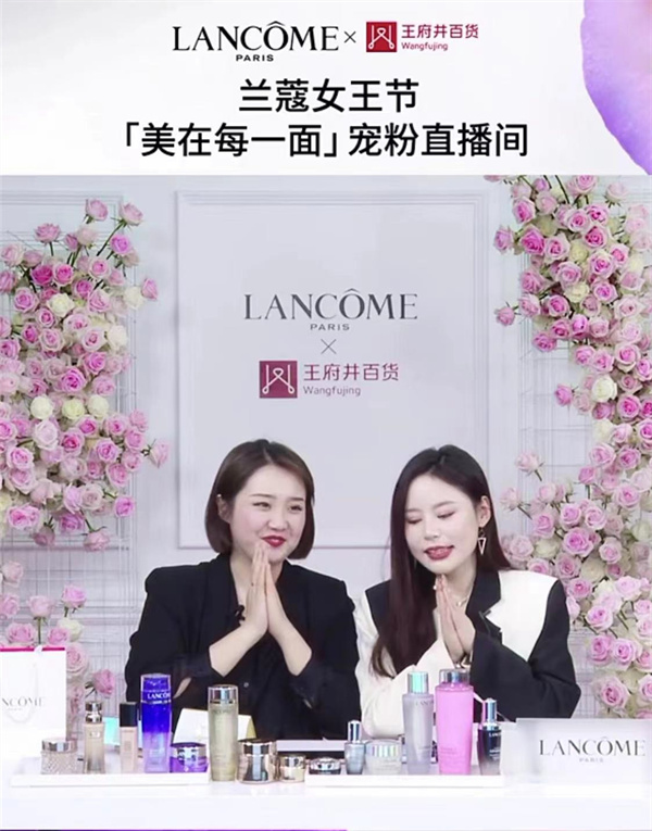 龙8头号玩家(国际集团)官方网站