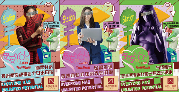 龙8头号玩家(国际集团)官方网站