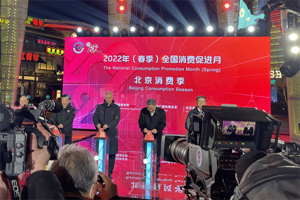 龙8头号玩家(国际集团)官方网站