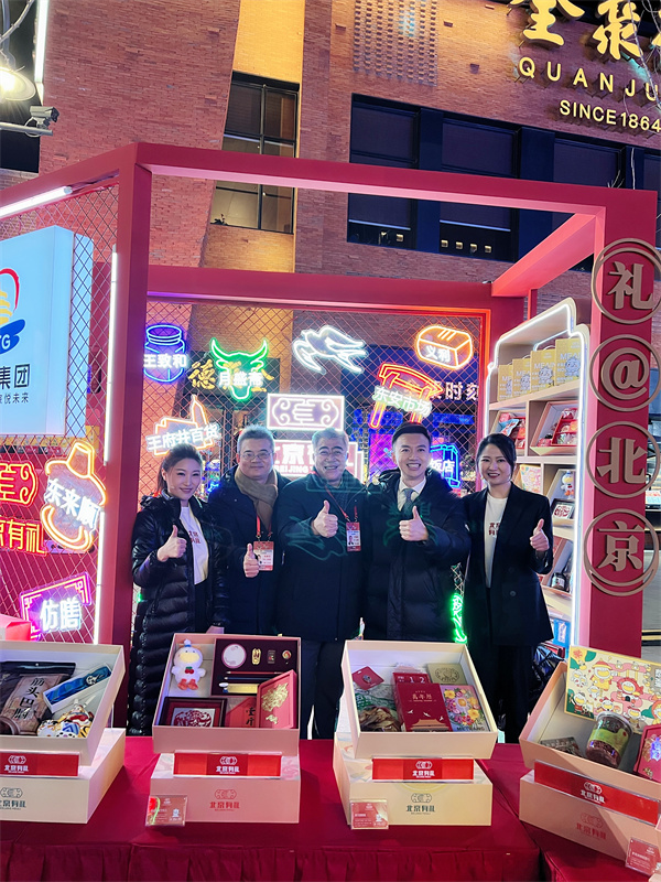 龙8头号玩家(国际集团)官方网站