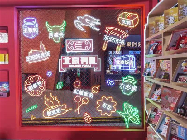 龙8头号玩家(国际集团)官方网站