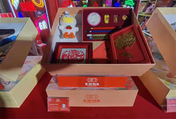 龙8头号玩家(国际集团)官方网站