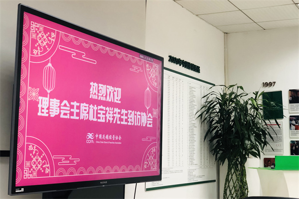 龙8头号玩家(国际集团)官方网站