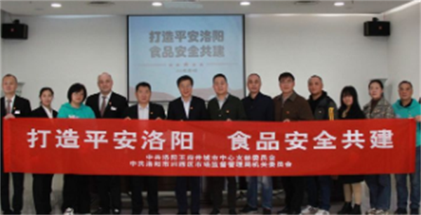 龙8头号玩家(国际集团)官方网站