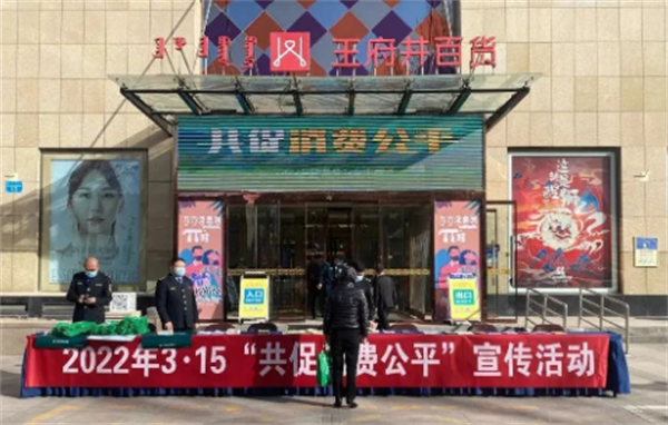 龙8头号玩家(国际集团)官方网站