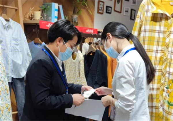 龙8头号玩家(国际集团)官方网站