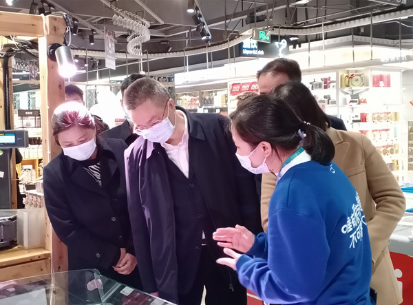 龙8头号玩家(国际集团)官方网站