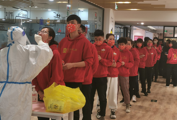 龙8头号玩家(国际集团)官方网站