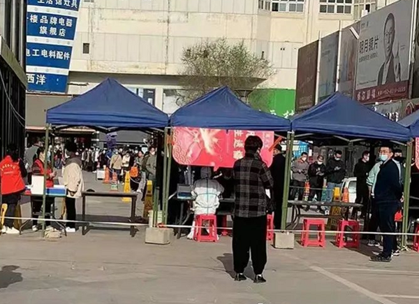 龙8头号玩家(国际集团)官方网站