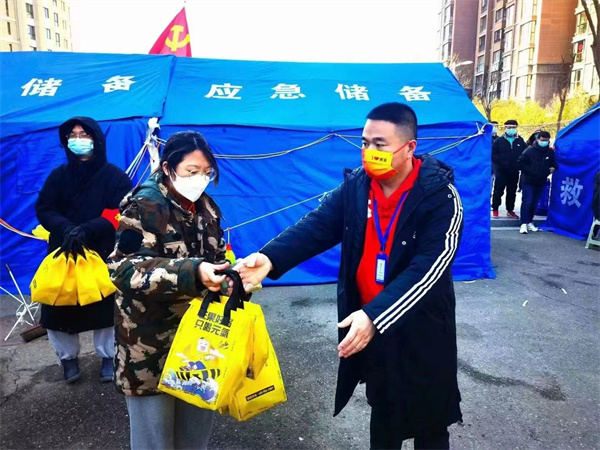 龙8头号玩家(国际集团)官方网站